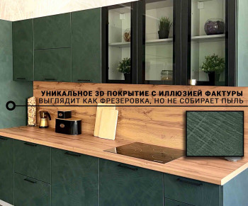 Кухня Фенис 3600 Палм Грин в Красной Сибири - krasnaya-sibir.mebel54.com | фото